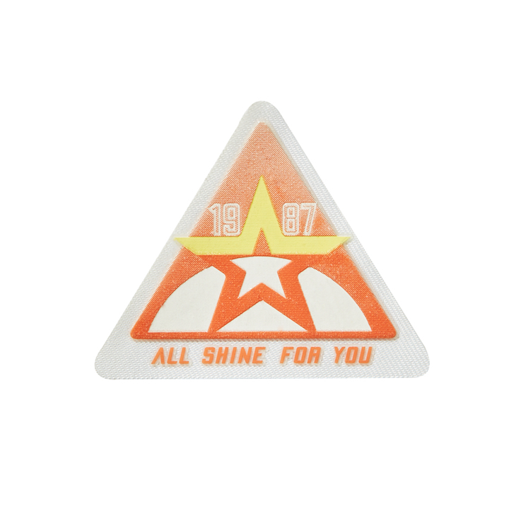 stick on patches for jeans